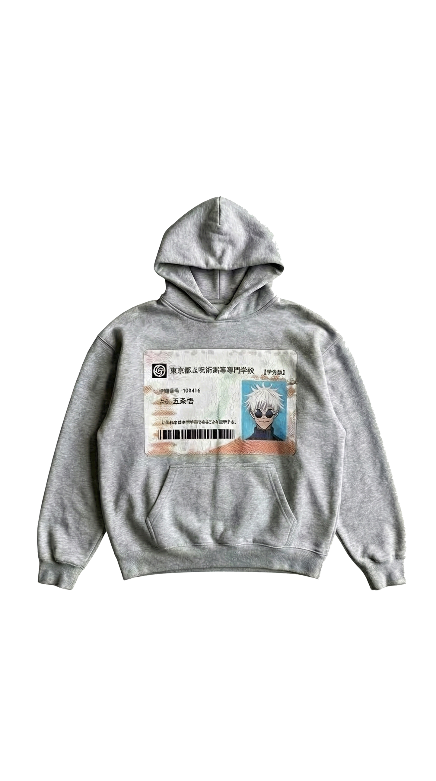 License Hoodie